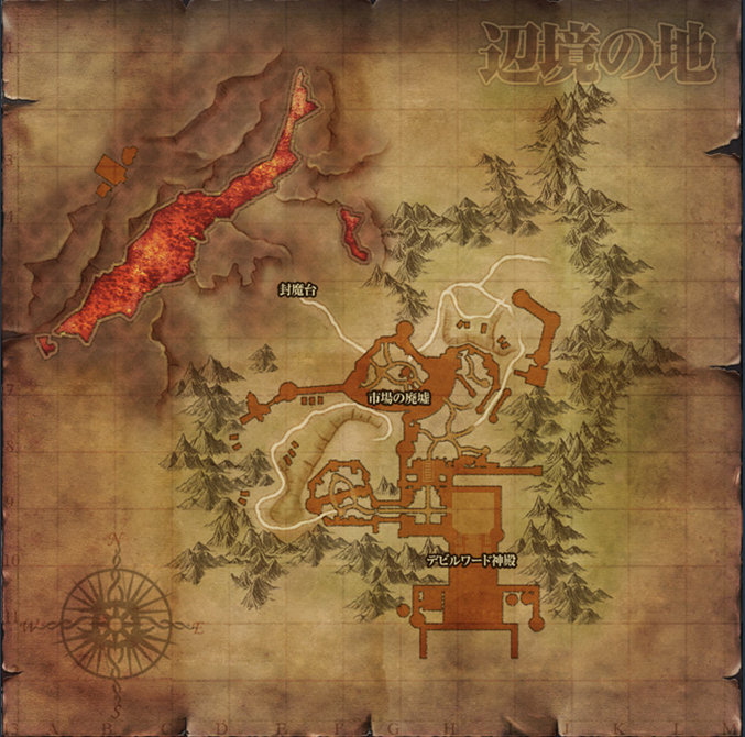 辺境の地MAP.jpg