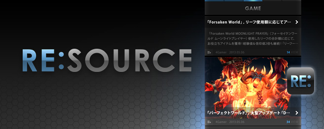 RE:SOURCE